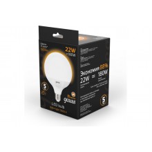 Лампа св. Е27 22Вт GAUSS 3000К G125 шар 1800лм GAUSS 105102122