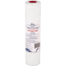 Картридж 10 Нить ГОР. ВОДА  5 мкр. USTM (очистка от песка, ржавчины, грязи)