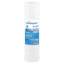 Картридж 10 Нить 10 мкр АКВАБРАЙТ для мех. очистки воды