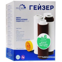 Комплект №6, сменные картриджи к стац-му фильтру Гейзер-Престиж Комплект №6, сменные картриджи к стац-му фильтру Гейзер-Престиж