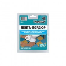 Кран шаровой латунный, ручка-бабочка, Н-Н 1/2