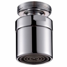 Аэратор (шарнирный)  KAISER для биде B24