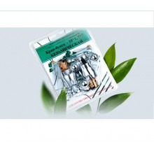 Ремкомплект ПСМ имп. 1/2  Пластик КРЕСТ RK-IРK