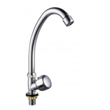 Смес. МОНО FAUZT FZ101-A63