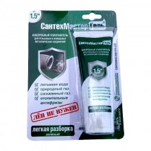 Гель зеленый, тюбик 15г, Сантехмастер Гель зеленый, тюбик 15г, Сантехмастер