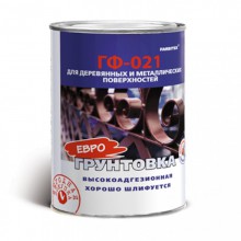 Грунт ГФ-021 серый FARBITEX 0,9 кг. Грунт ГФ-021 серый FARBITEX 0,9 кг.