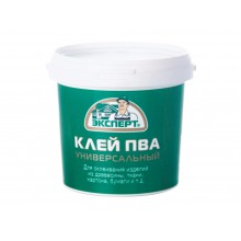 Клей ПВА универ. 0,9кг Эксперт