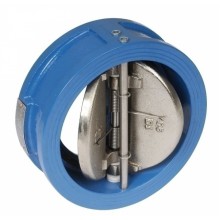 Клапан обр. двустворчатый  40 Tecofi