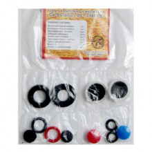 Набор прокладок Капелька САНТЕХНИК №7