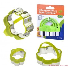 Водяной полотенцесушитель УЮТ с боковым подключением (ВПБ-23)