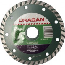 Алмазный диск, 125ммх22,2 TURBO , сегментированный, сухая резка, URAGAN