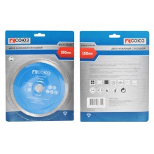 Алмазный диск, 150ммх22,2 сплошной , сухая резка, Sturm/СОЮЗ