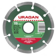 Алмазный диск, 230мм сегментный  ,сухая резка URAGAN