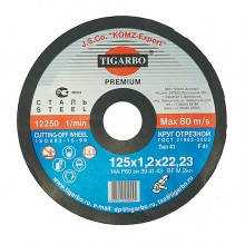 круг отр мет 125x 1,2x 22  30 штTIGARBO