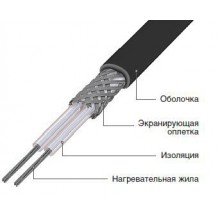 Кабельная нагревательная секция  30МНТ2-1050-040