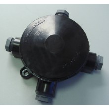 Коробка распр. ОП У-409 4-рожков.ABS пластик