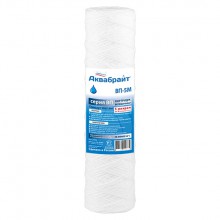 Картридж 10 Нить  5 мкр АКВАБРАЙТ для мех. очистки воды