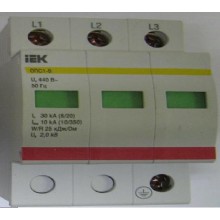 Разрядник ОПС1-B 3P ИЭК MOP20-3-B