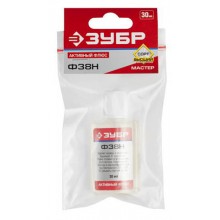 Флюс ЗУБР, 30 мл