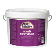 Клей бустилат Эксперт (1кг)
