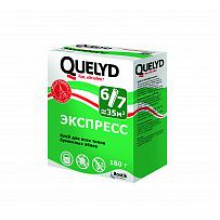 Клей обойный ЭКСПРЕСС QUELYD (180г.)