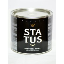 Грунт ГФ-021 красно-коричневая STATUS 1,8 кг. Грунт ГФ-021 красно-коричневая STATUS 1,8 кг.