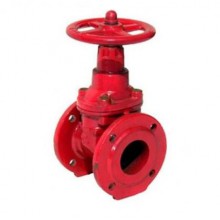 Задвижка 30ч39р (Г)  50 Ci с обрез. клином L150