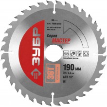 Диск (пильный) по дер. 190x30 36Т ЗУБР