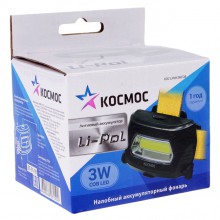 Фон. св. налобный 3Вт аккум.  Li-Po КОСМОС зарядка от 220В KOC-LiPoH3WCOB