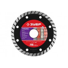 Алмазный диск, 115мм сегментный  ,сухая резка ЗУБР