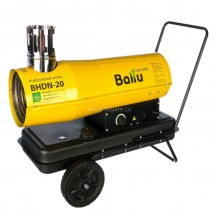 Пушка дизельная непрямого нагрева Ballu BHDN-20  (20 квт)