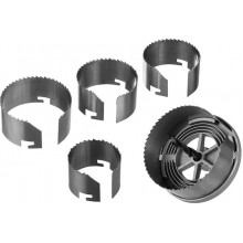 Коронка-пила (набор)  5 предметов сегментная наборная по дереву, усиленная STAYER