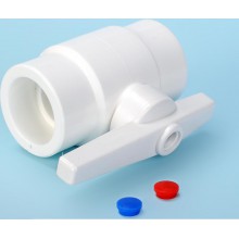 ПП Кран шаровый  D63 MeerPlast