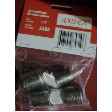 Эксцентрик  KАISER (усиленный)