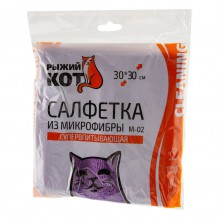 Салфетка микрофибра 30*30см Рыжий кот