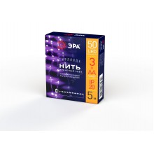 Гирлянда св. 50 LED Нить 5м  сирен. свет АА ЭРА Б0047961