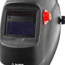 Маска сварочная с автомат.затмением ЗУБР