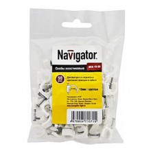 Скоба круглая  D-8 (50шт) с гвозд.Navigator