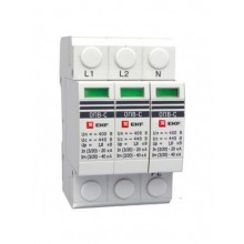 Ограничитель перенапр. ОПВ-C/3P 20кА 400В EKF