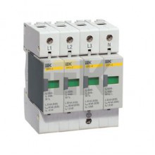 Разрядник ОПС1-C 3P ИЭК