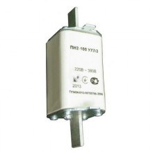 Плав. вставка ПН-2 250А (1 в упак.) КЭАЗ 110887