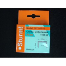 Скобы для степлера12мм STURM