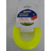 Леска д/триммера 2.4мм х 15м квадрат, Проф. Энергопром,желт.,картон/2,4-у.200