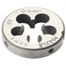 Плашка М 6*1,0 машинно-ручн. ЗУБР МАСТЕР