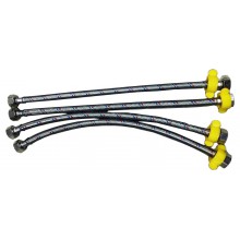 ПОДВОДКА 0,8 г/г ПрофСан (100шт.) ПОДВОДКА 0,8 г/г ПрофСан (100шт.)