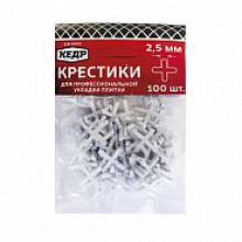 Крестики пластмассовые 2,5 мм Кедр 100 шт