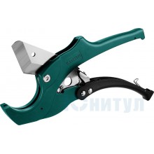 Резак D= 16 - 63 мм KRAFTOOL для металлопластиковых труб  GX-700