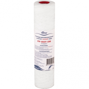 Картридж 10 Нить ГОР. ВОДА  5 мкр. USTM (очистка от песка, ржавчины, грязи)