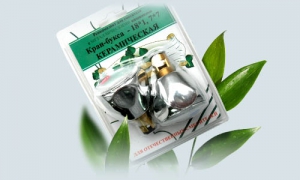 Ремкомплект ПСМ имп. 1/2  Пластик Мария