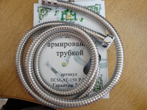 ГВОЗДИ  120*4,0 - УПАКОВКА  5кг  ГОСТ4028-63